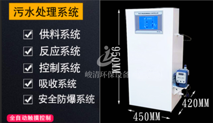 5f02c68d477d6.png 圖片 4.png